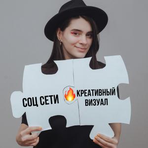 kostikovadi