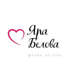 Yara_belova_result at Taplink