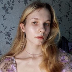 lia_ross