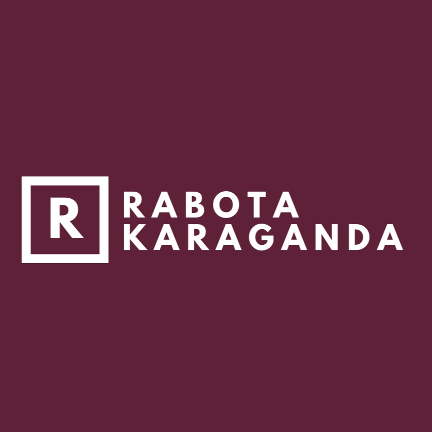 Свежие вакансии в караганде