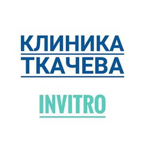 Клиника ткачева волгоград карта