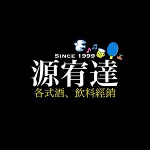 yuanyuda