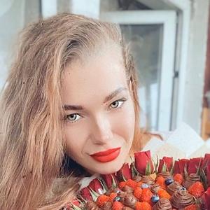 irina_reserve