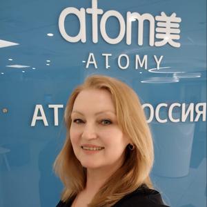 atomy_valentina