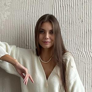 Татьяна Брит — репетитор по английскому языку