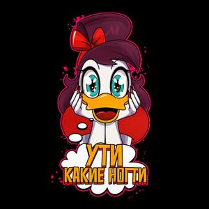 uti_kakie_nogty