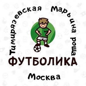footbolika_moscow3
