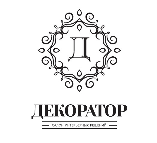 Самые известные дизайнеры интерьера. Логотип для свадебного декоратора. Имя декоратор. Реклама свадебного агентства. Обеденный стол жан луи деньо.