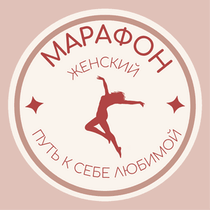 zhenskiymarafon