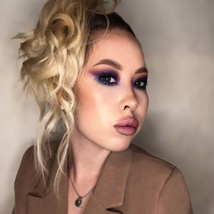 isne_bromakeup