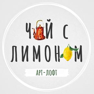 lemontea_yo
