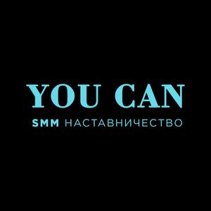 youcan.group
