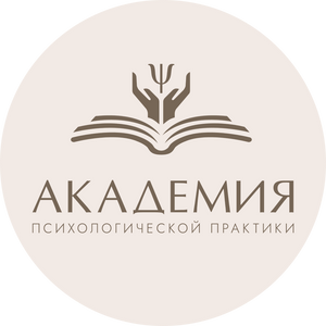 psy_academy