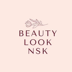 beauty_look_nsk