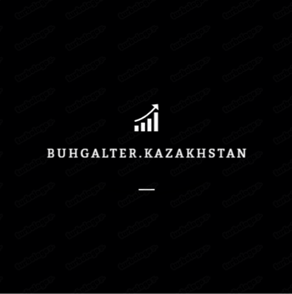 buhgalter.kazakhstan