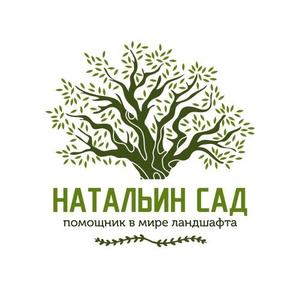 natalinsad