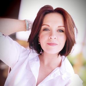 Елена Войтович Санкт Петербург