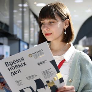 journalkp