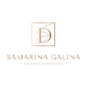 samarina_dessert