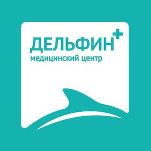 Сайт центра дельфин. Центр Дельфин. ООО Дельфин центр Красноярск. Центр Дельфин Кропоткин.