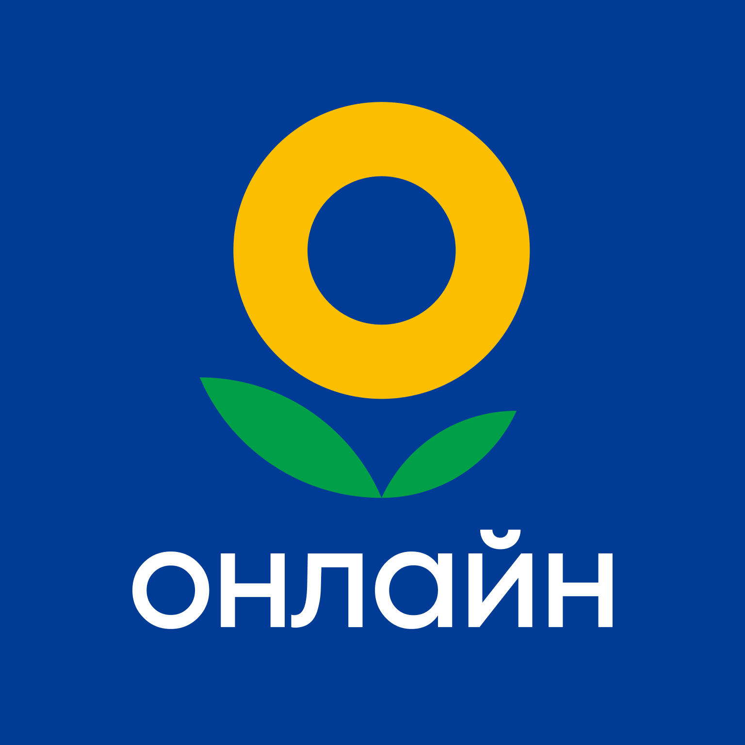 Промокод Лента Онлайн на первый и повторный заказ в октябре 2024