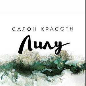 salon_lilu_fryazino