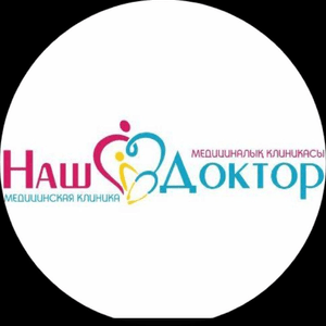 nash.doctor_aktobe