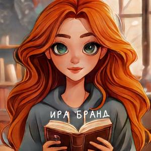 miironovabooks