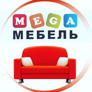 Ледовские выселки мебель