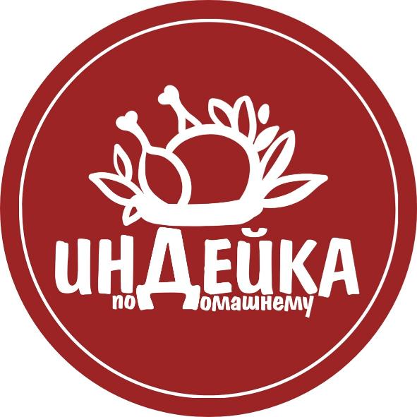 indeika_smr