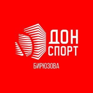 donsport