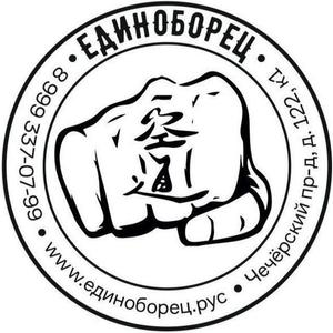 Киа бутово чечерский