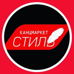 Kantsmarket_style at Taplink