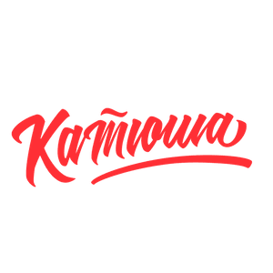 katyushaband