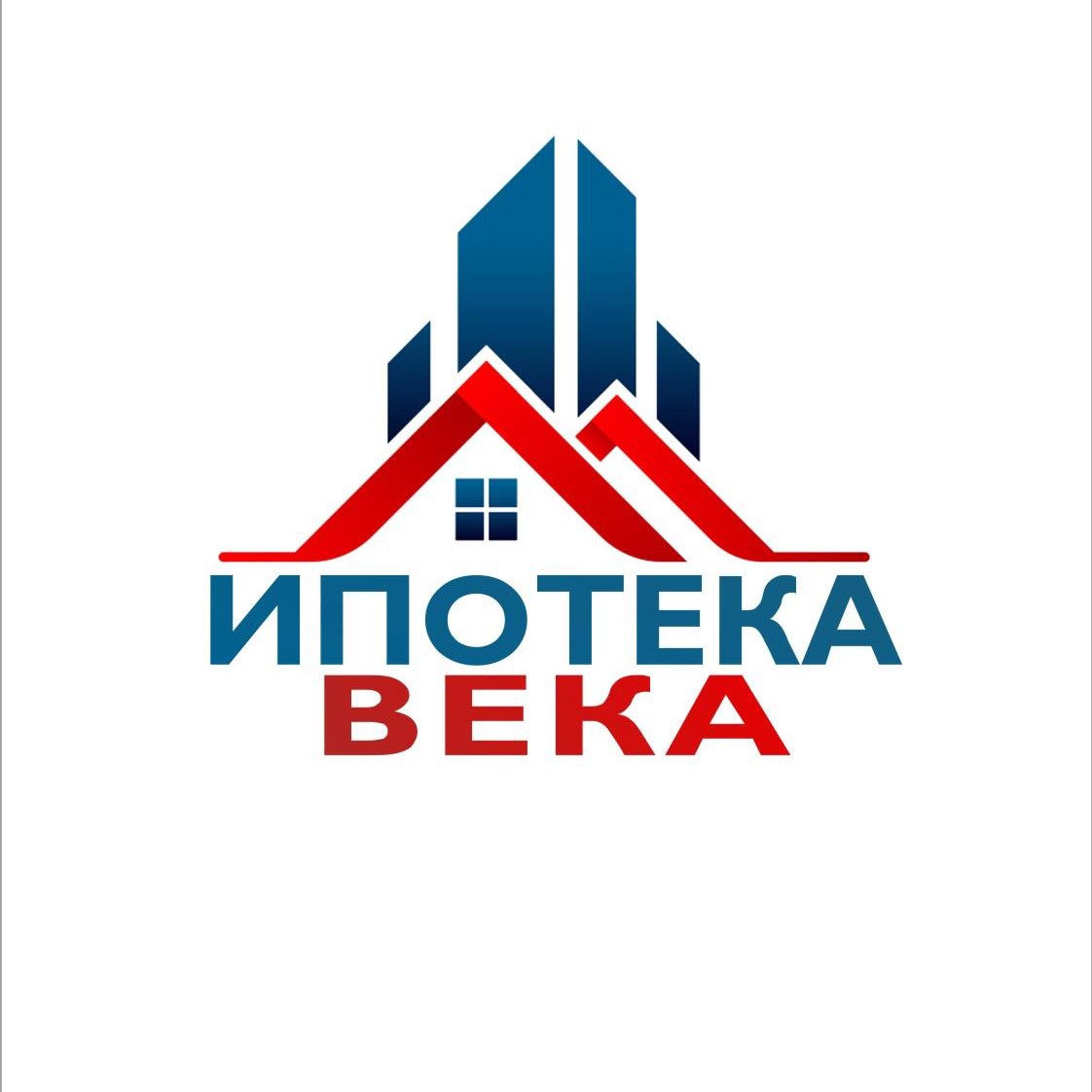 ипотека астана. логотип ипотека века. ипотека астана. жк дублин астана. жк саранда астана.