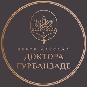 Пансионат древо жизни акулово. Бурхан гурбанзаде. Центр массажа гурбанзаде казань. Бурхан гурбанзаде врач. Доктор гурбанзаде казань.