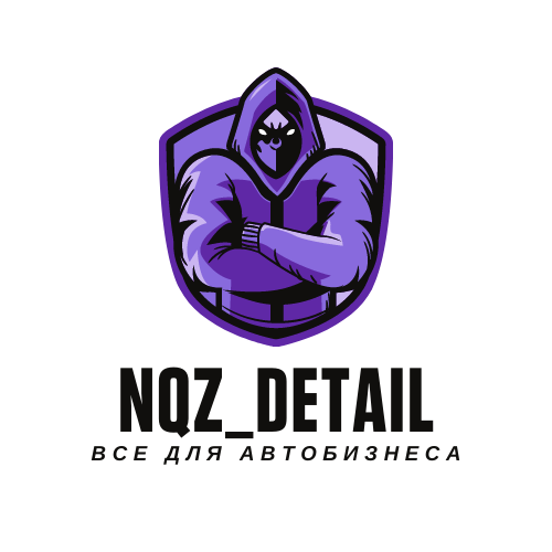 nqz_detail