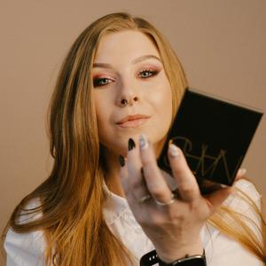 rozanova_mua
