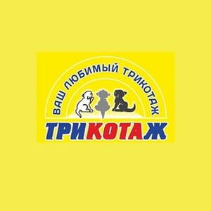 trikotaj_irk