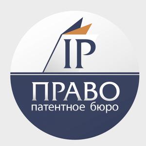 Патентное бюро