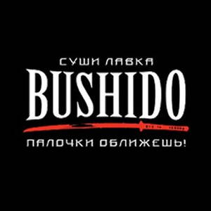 bushido_ufa