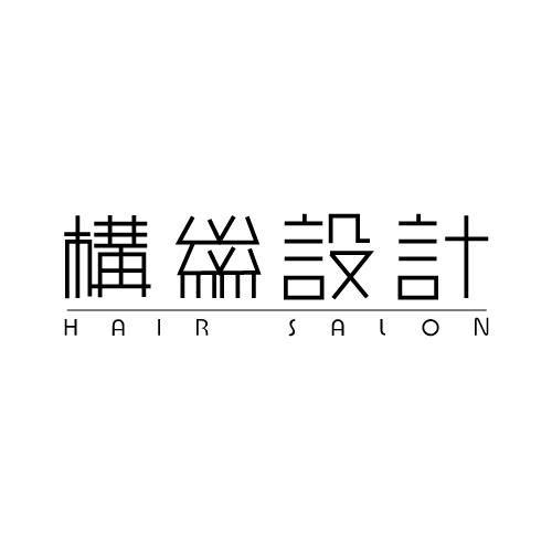 hairsalon