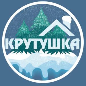 krutushkasanatorii