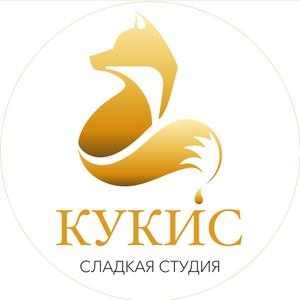 kukisekb