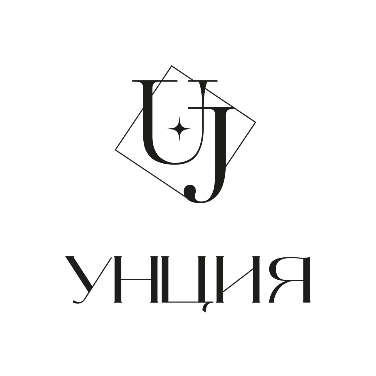 uncia