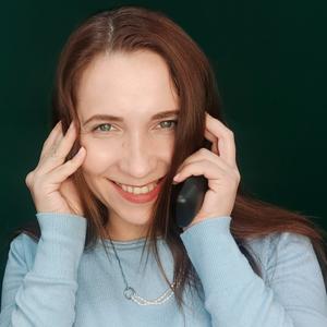 irinabocharnikova