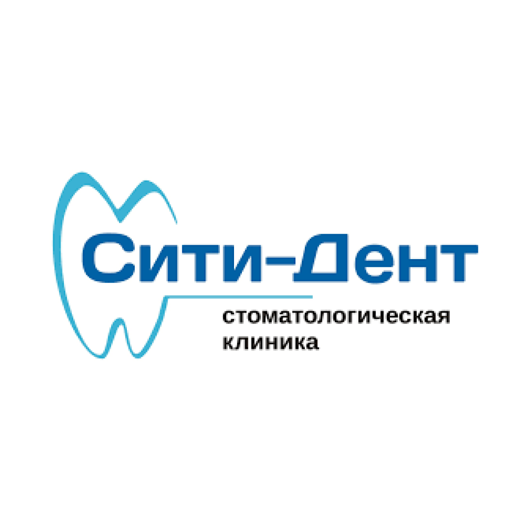 Сити дент стоматологическая. Сити дент новосибирск на фрунзе. city dent стоматология новосибирск. сити дент на фрунзе 86. заречная 17 стоматология новосибирск.