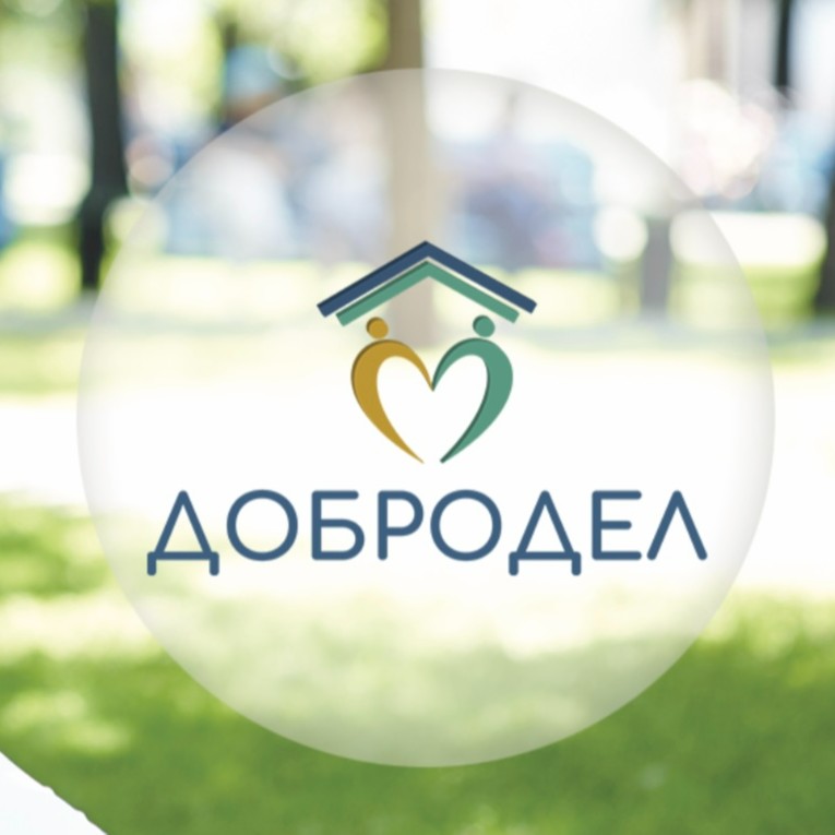 добродел cooltwins. добродел иконка. сообщения на добродел. добродел королев. компания добродел.