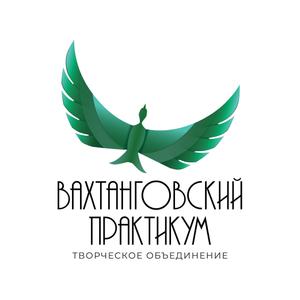 vakhtangov_praktikum