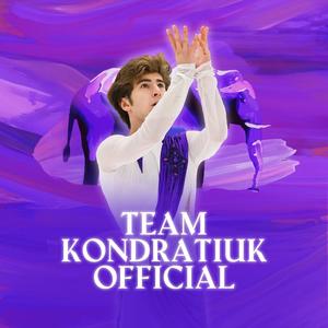 teamkondratiuk_official